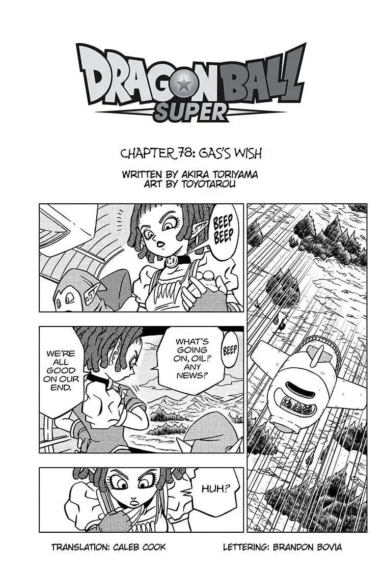 Dragon Ball Super Chapter 78 1